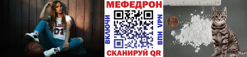 Где продают наркотики Салават Галлюциногенные грибы Героин ГАШ АМФЕТАМИН МЕФ МАРИХУАНА Alpha PVP