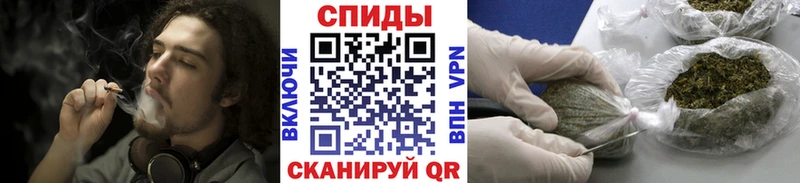 БУТИРАТ жидкий экстази  Салават 