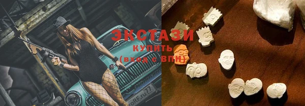 mix Новодвинск