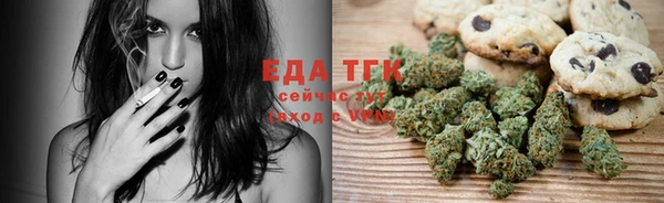 mix Новодвинск