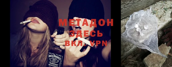 mix Новодвинск