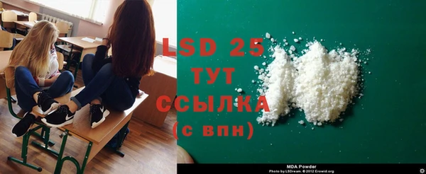 mix Новодвинск