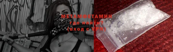 mix Новодвинск