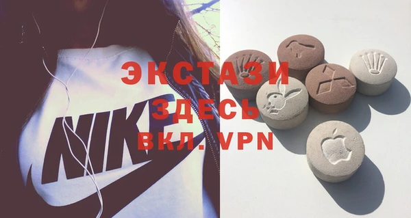 mix Новодвинск