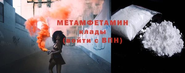 mix Новодвинск