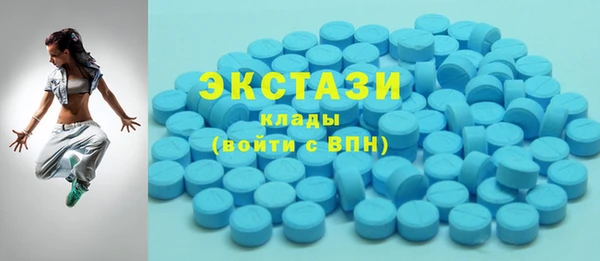 mix Новодвинск