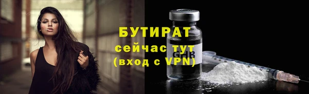 mix Новодвинск