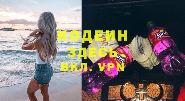 mix Новодвинск