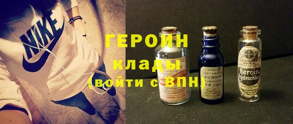 mix Новодвинск
