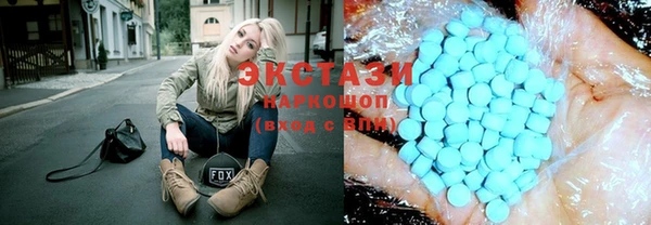 mix Новодвинск