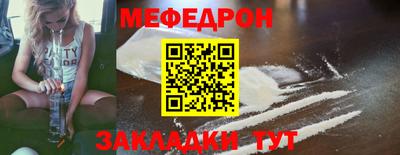 дистиллят марихуана Анапа