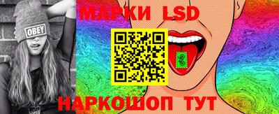 дурь Анжеро-Судженск