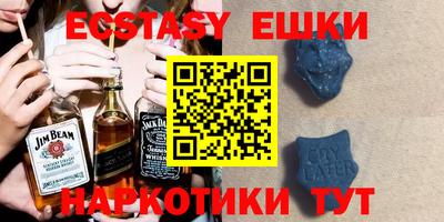 дистиллят марихуана Анапа