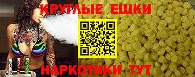дурь Анжеро-Судженск