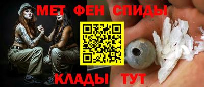 дурь Анжеро-Судженск