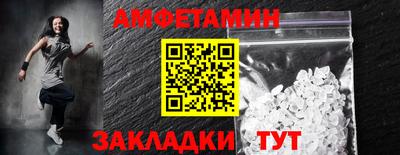 дистиллят марихуана Анапа