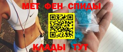 дистиллят марихуана Анапа