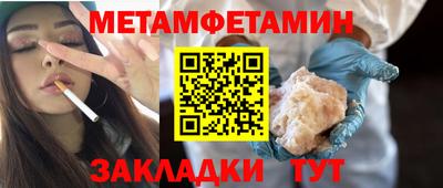 дистиллят марихуана Анапа