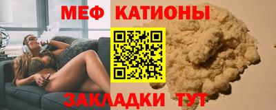 дистиллят марихуана Анапа