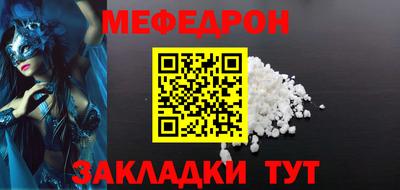 дистиллят марихуана Анапа