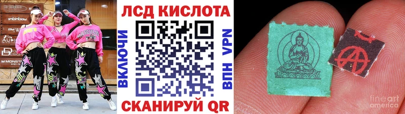 Марки N-bome 1500мкг  где купить наркотик  МЕГА как войти  Салават 