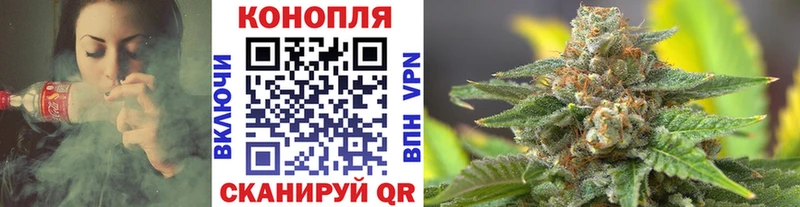 купить наркоту  мега как зайти  Марихуана AK-47  Салават 